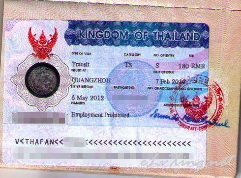 收入证明英文模板_收入金额 英文(2)