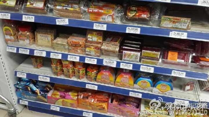 斯里兰卡购物攻略-尼甘布最大的购物商场Arpi