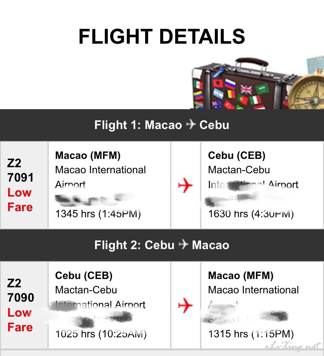 廉价航空 Airasia新航线撸