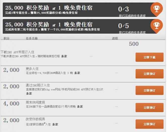 QQ图片20140905072138.jpg