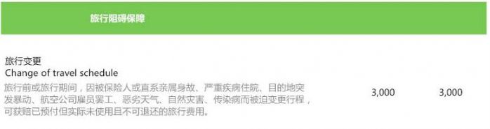 360截图20160423134858958.jpg
