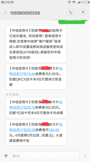 H(7KGSLOQ6_KV~9(LKMJZ0X.png