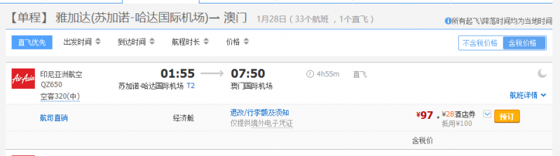 搜狗截图17年09月15日2235_1.png