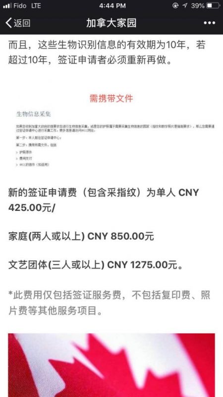 微信图片_20180414093442.jpg