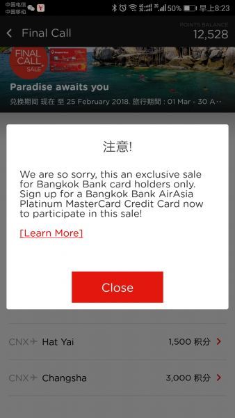 Screenshot_20180223-082300.jpg