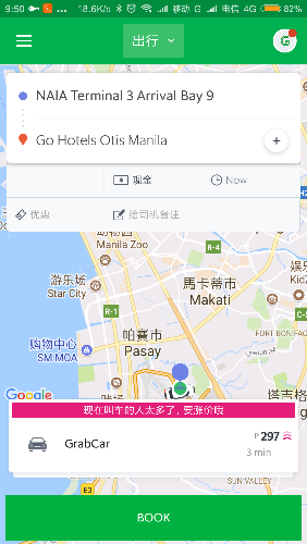 Screenshot_2018-06-08-09-50-03-778_com.grabtaxi.passenger.png