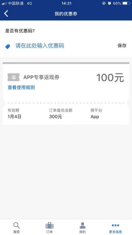 微信图片_20181209142143.jpg
