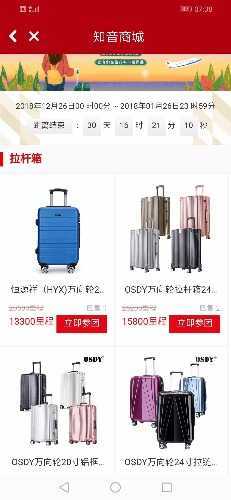 mmexport1545867647293.jpg