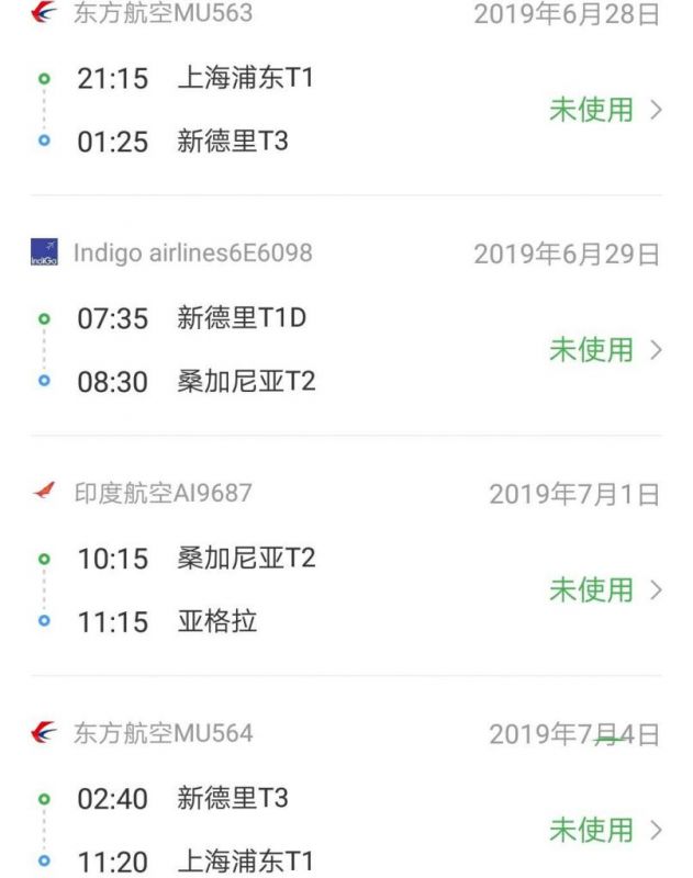 微信图片_20190426235008.jpg