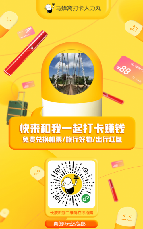 C4B168F9-5C10-4746-AC68-640020A9AC1E.png