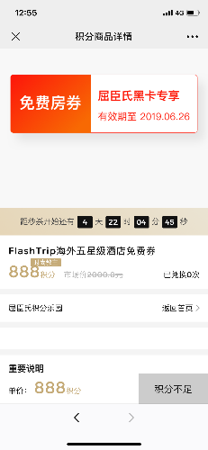 35395F7C-2626-41FD-85F2-AD615DD38AC7.png