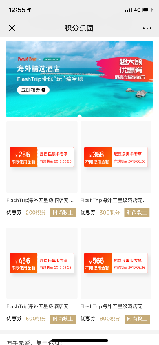 6949445E-3BDF-4C69-A976-1E260A9BAEBC.png