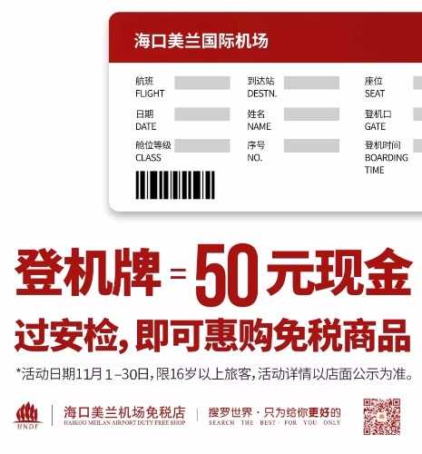 mmexport1572957261544.jpg