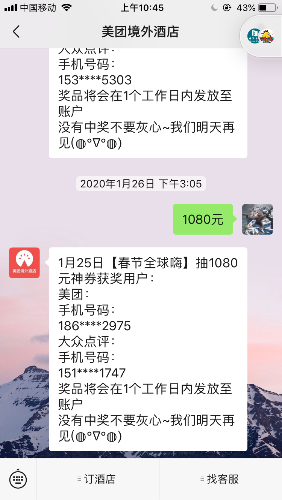 D2F1F0CD-D7C0-4D38-BC46-A39CDE2CCACE.png