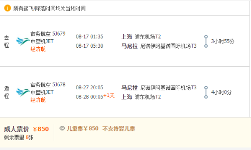 mmexport1678210393525.png