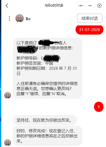 1691638891014.png