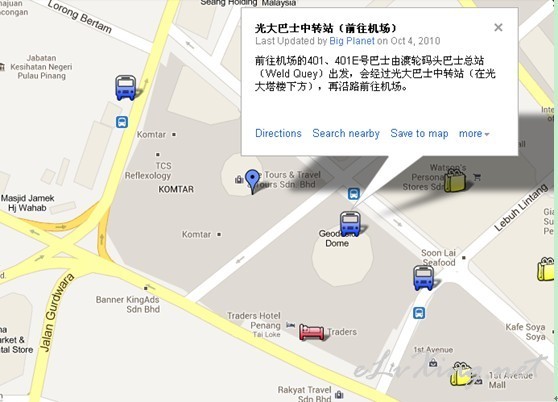 光大车站地图.jpg